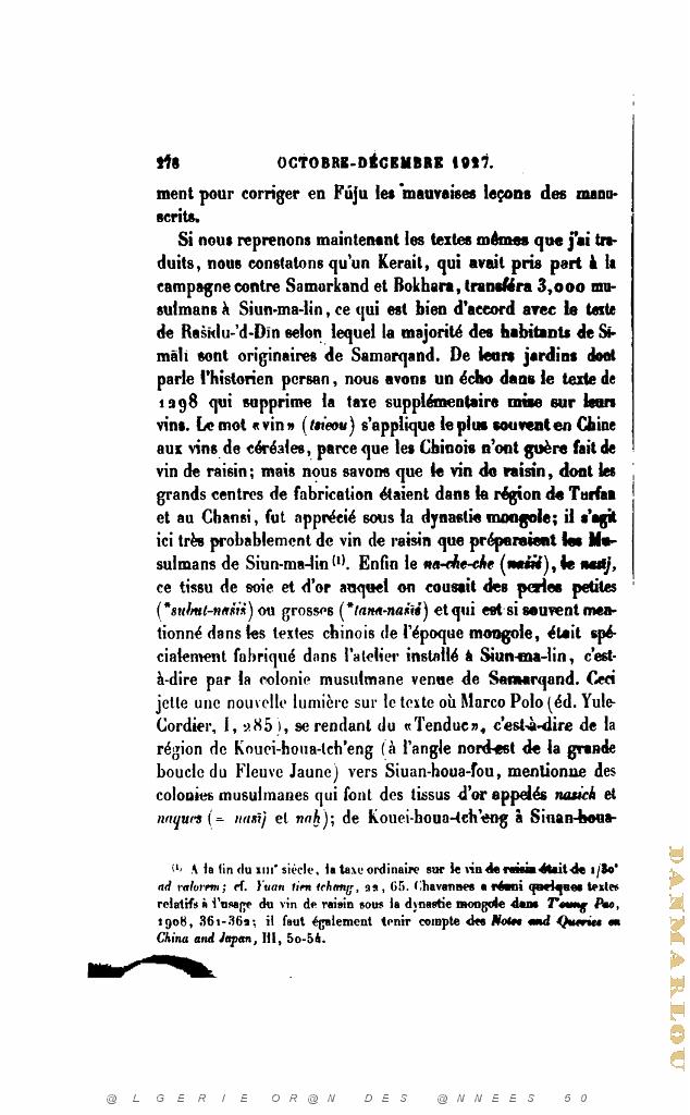 JOURNAL ASIATIQUE PAR J. CANTINEAU 1927_000690.jpg